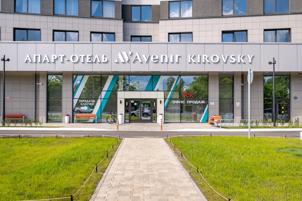 Фотография квартиры GLOBALSTAY Новая Студия 5 Мин до Метро Автово