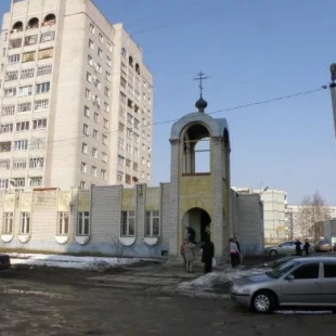 Фотография храма Церковь Михаила Тверского и Анны Кашинской