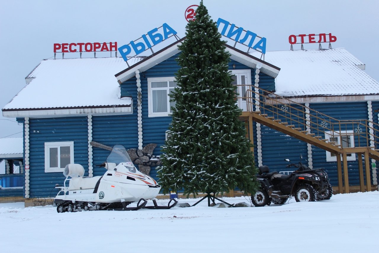 Фотография гостиницы Рыба-Пила