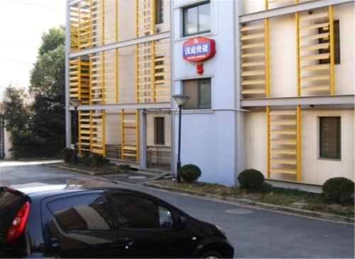 Фотографии гостиницы
Hanting Hotel Shanghai Zhangjiang