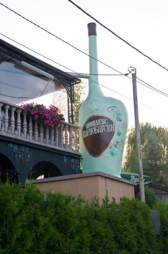 Фотография гостиницы Snow Heaven Hotel