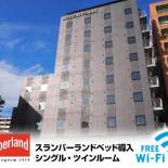 Фотография гостиницы Hotel Livemax Nagoya Kanayama