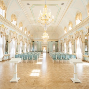 Фотография конференц-зала Голубой зал