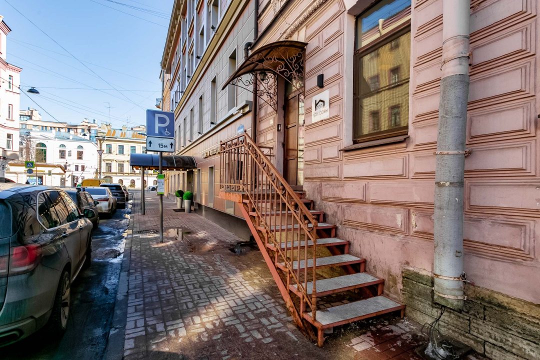 Фотография хостела Три Совы