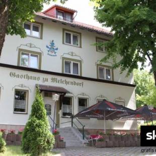Фотографии гостиницы
Hotel Garni Melchendorf