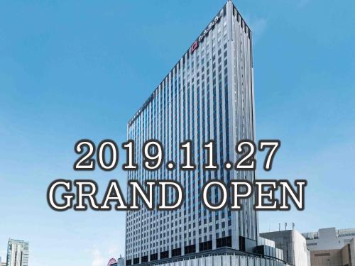 Фотография гостиницы Hotel Hankyu RESPIRE OSAKA