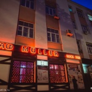 Фотография бара Рок паб Frau Muller