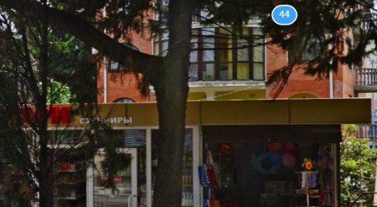 Фотография гостевого дома Pavloff