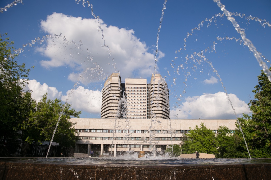 Фотография гостиницы Дом Ученых