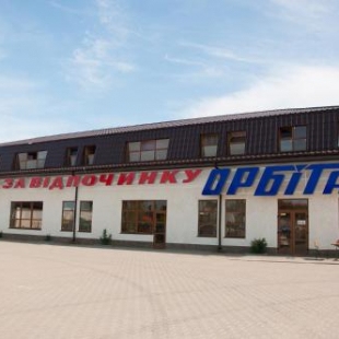 Фотография гостиницы Орбита
