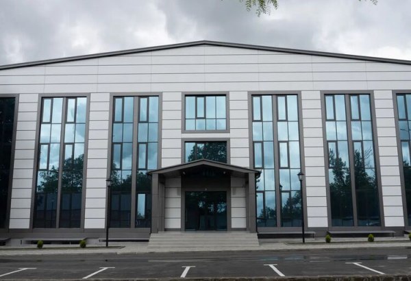 Фотография конференц-зала