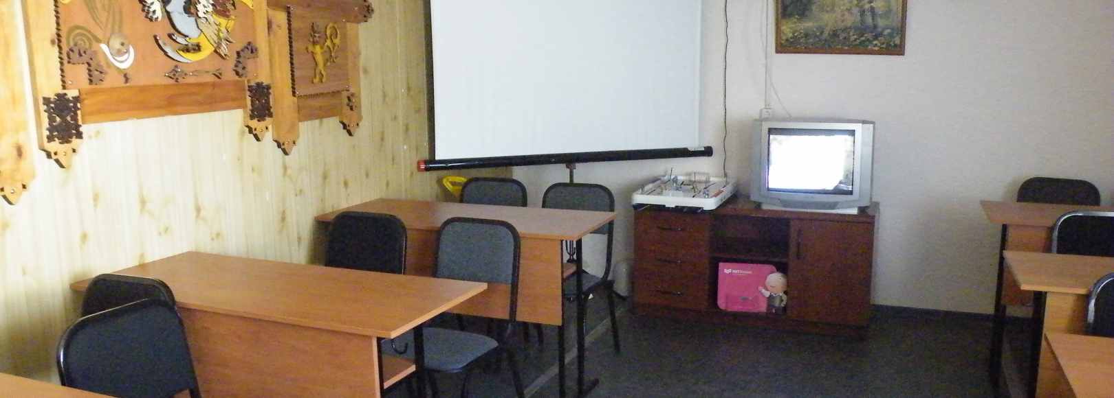 Фотография конференц-зала Учебный класс