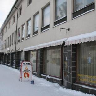 Фотографии гостиницы
Hotel Kemijärvi