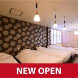 Фотография апарт отеля BEYOND HOTEL Takayama 3rd