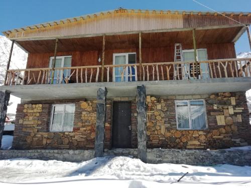 Фотография гостиницы HOMEWOOD