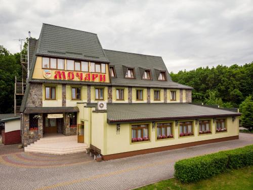 Фотографии гостиницы 
            Мочары