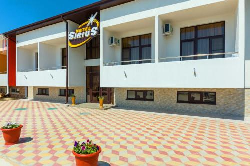 Фотографии гостиницы
Сириус