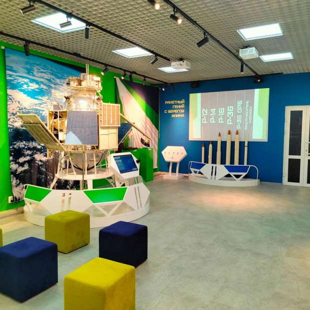 Фотография музея Железногорский историко-художественный музей имени М.К.Янгеля  