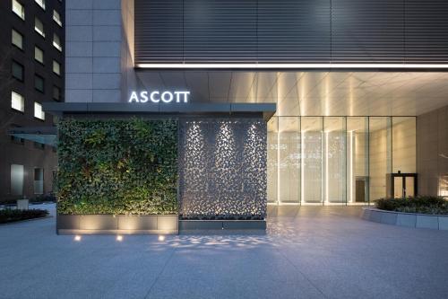 Фотография апарт отеля Ascott Marunouchi Tokyo