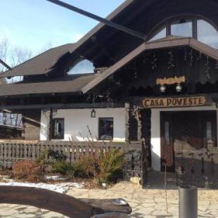 Фотографии гостевого дома
Casa Poveste Pensiunea-Muzeu