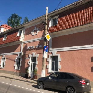 Фотография мини отеля DiVa