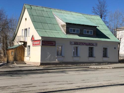 Фотография мини отеля Теремок