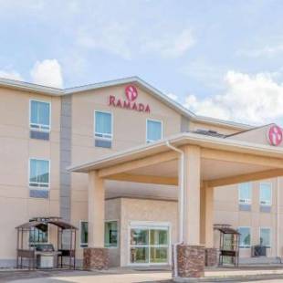 Фотографии гостиницы
Ramada by Wyndham Carlyle