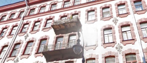 Фотография апарт отеля Nevsky Air