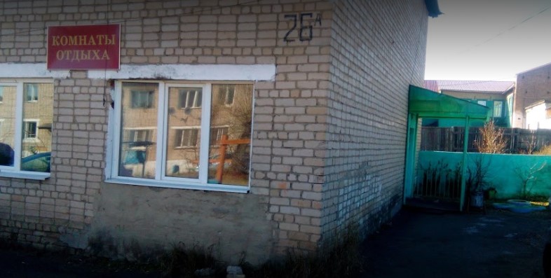 Фотография мини отеля Комнаты отдыха ООО Теплосервис