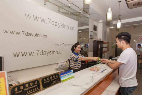 Фотография гостиницы 7Days Inn Guiyang Baiyun Platinum