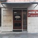 Фотография гостиницы Hotel Palácio - Próx ao Hospital Santa Casa