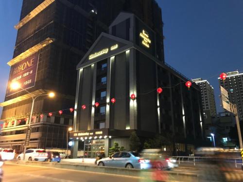 Фотография гостиницы Kindness Day Hotel