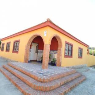 Фотографии гостевого дома
ENTRE NARANJOS