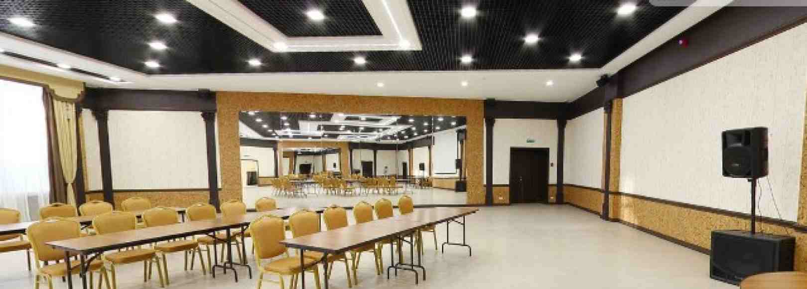 Фотография конференц-зала Утес