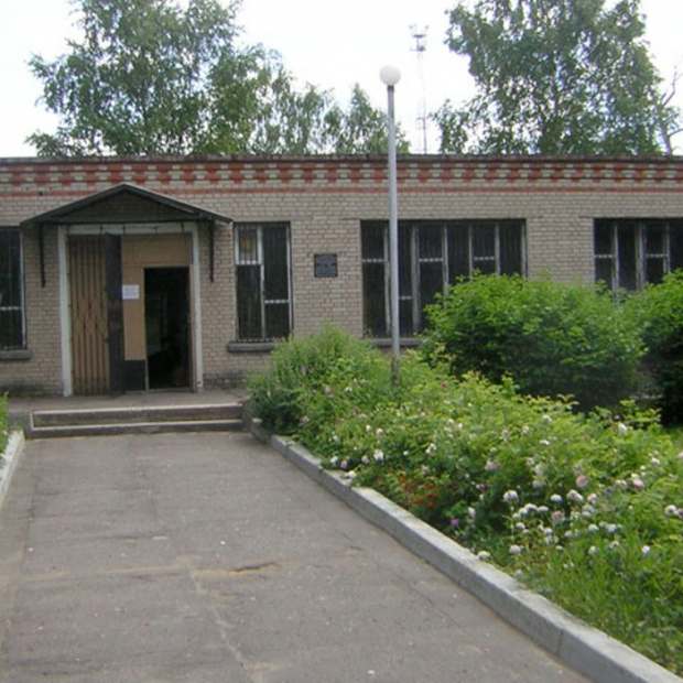 Фотография музея Военно-исторический музей