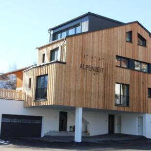 Фотографии гостевого дома
Alpenzeit