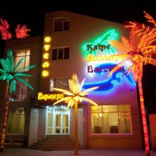 Фотография гостиницы Варадеро