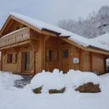 Фотография гостевого дома Les Noisettes