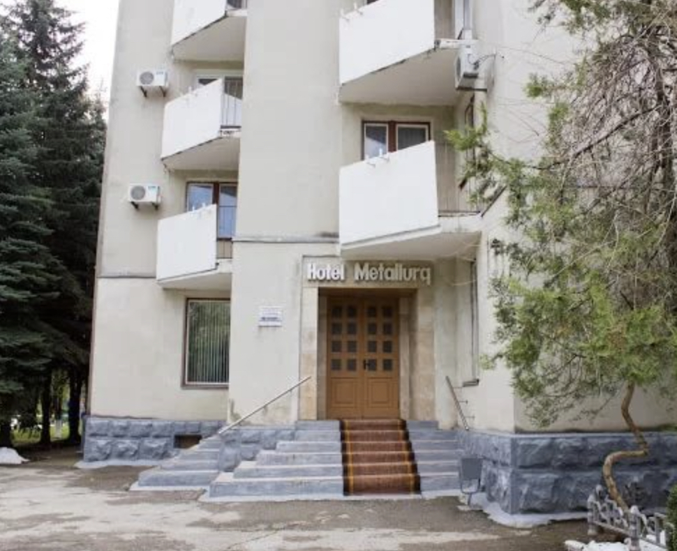Фотография гостиницы Металлург