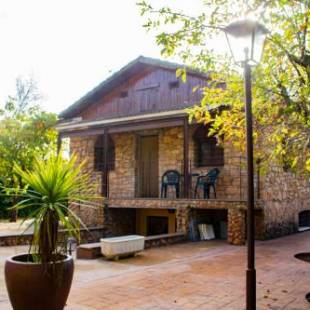 Фотографии гостевого дома
Casa Rural Villa Sem Sem A