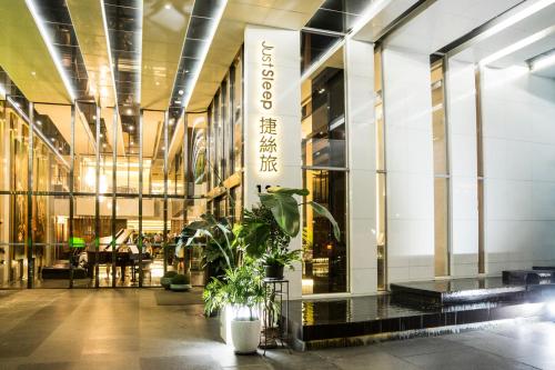 Фотография гостиницы Just Sleep Kaohsiung Zhongzheng