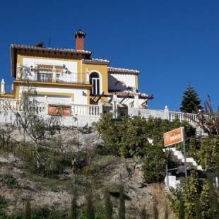 Фотографии мини отеля
Alojamiento Colina del Sol