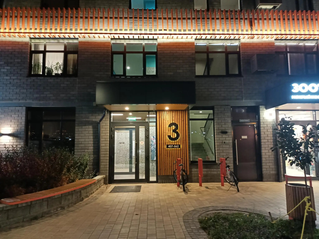 Фотография квартиры Апартаменты на улице Первооткрывателей 2