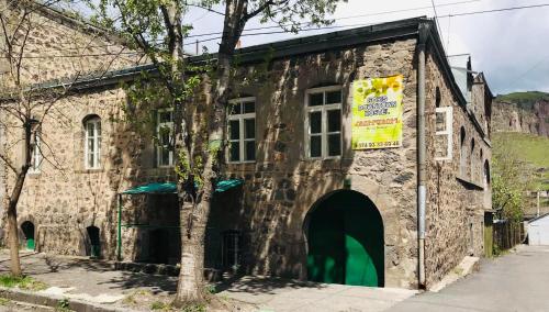 Фотография хостела Goris Downtown
