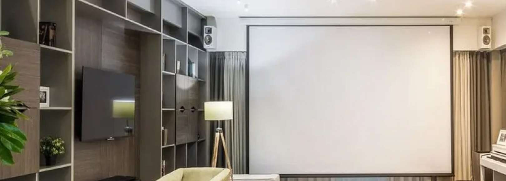 Фотография конференц-зала Мультимедийная библиотека