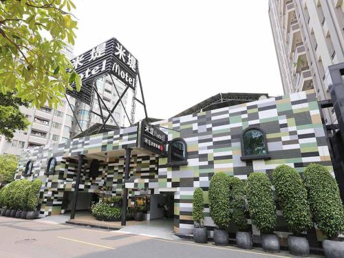 Фотография мотеля Midi Motel Tainan Branch