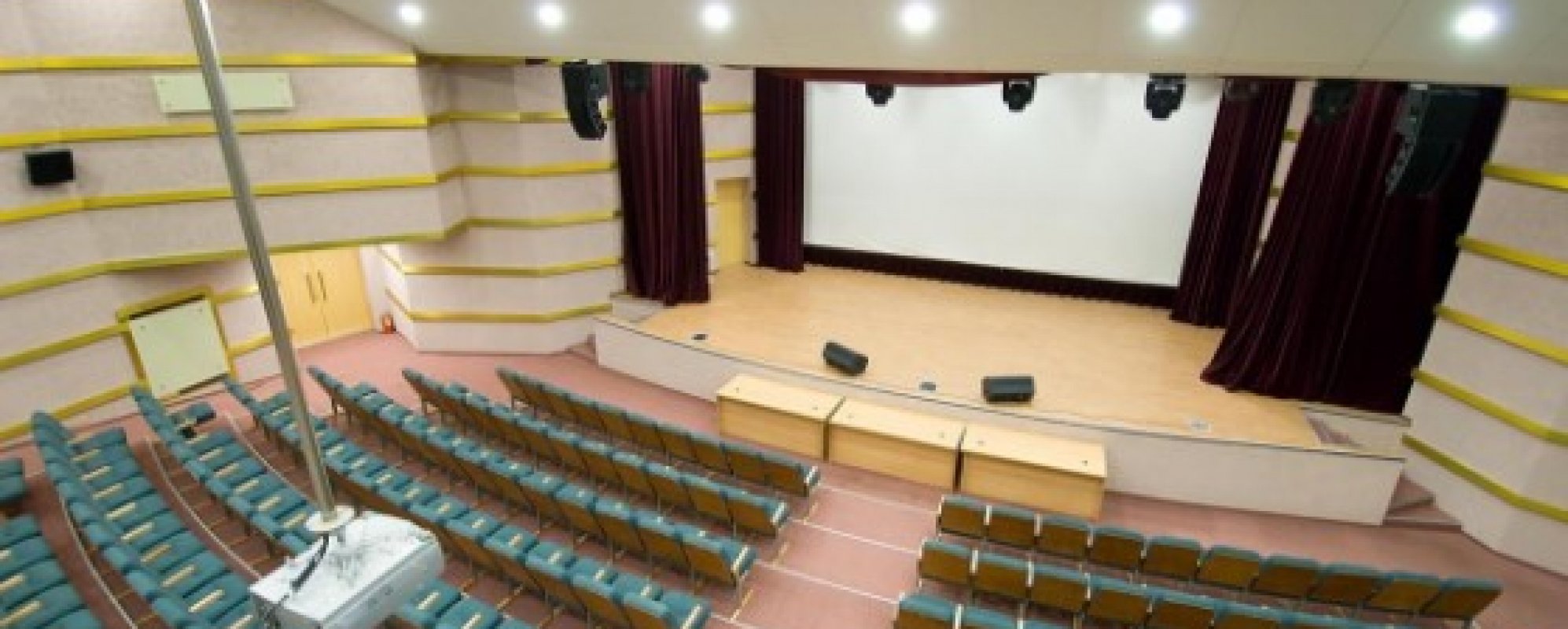 Фотографии конференц-зала Киноконцертный зал
