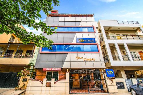 Фотография гостиницы Treebo Trip Shree Comforts HSR Layout