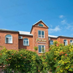 Фотография гостевого дома Ред Хаус