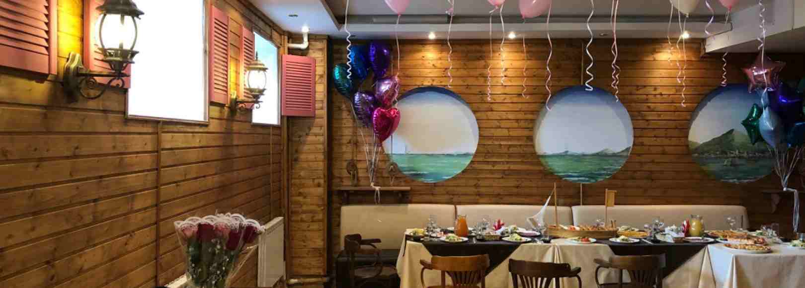 Фотография банкетного зала Адмирал